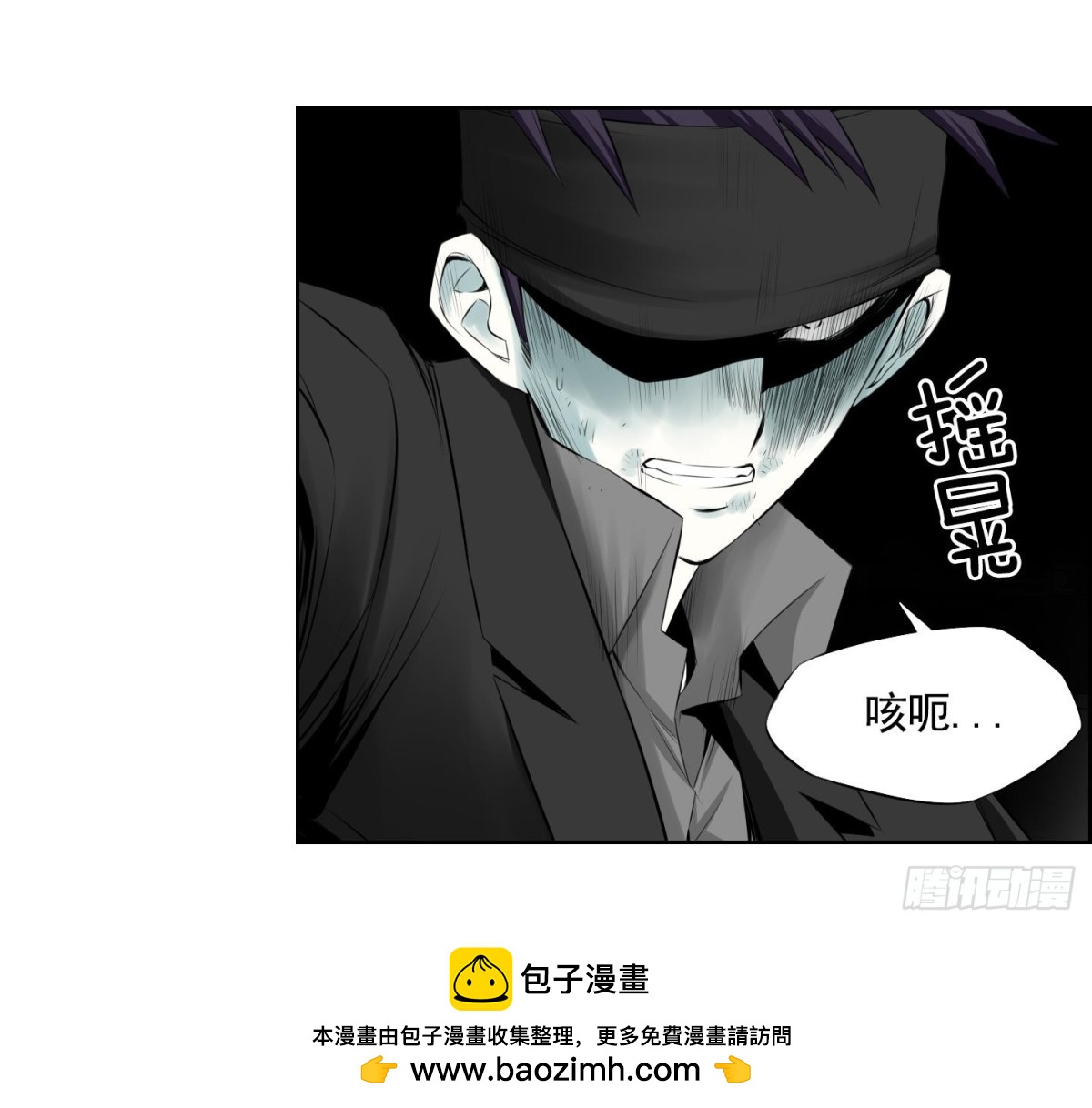 第 36 页