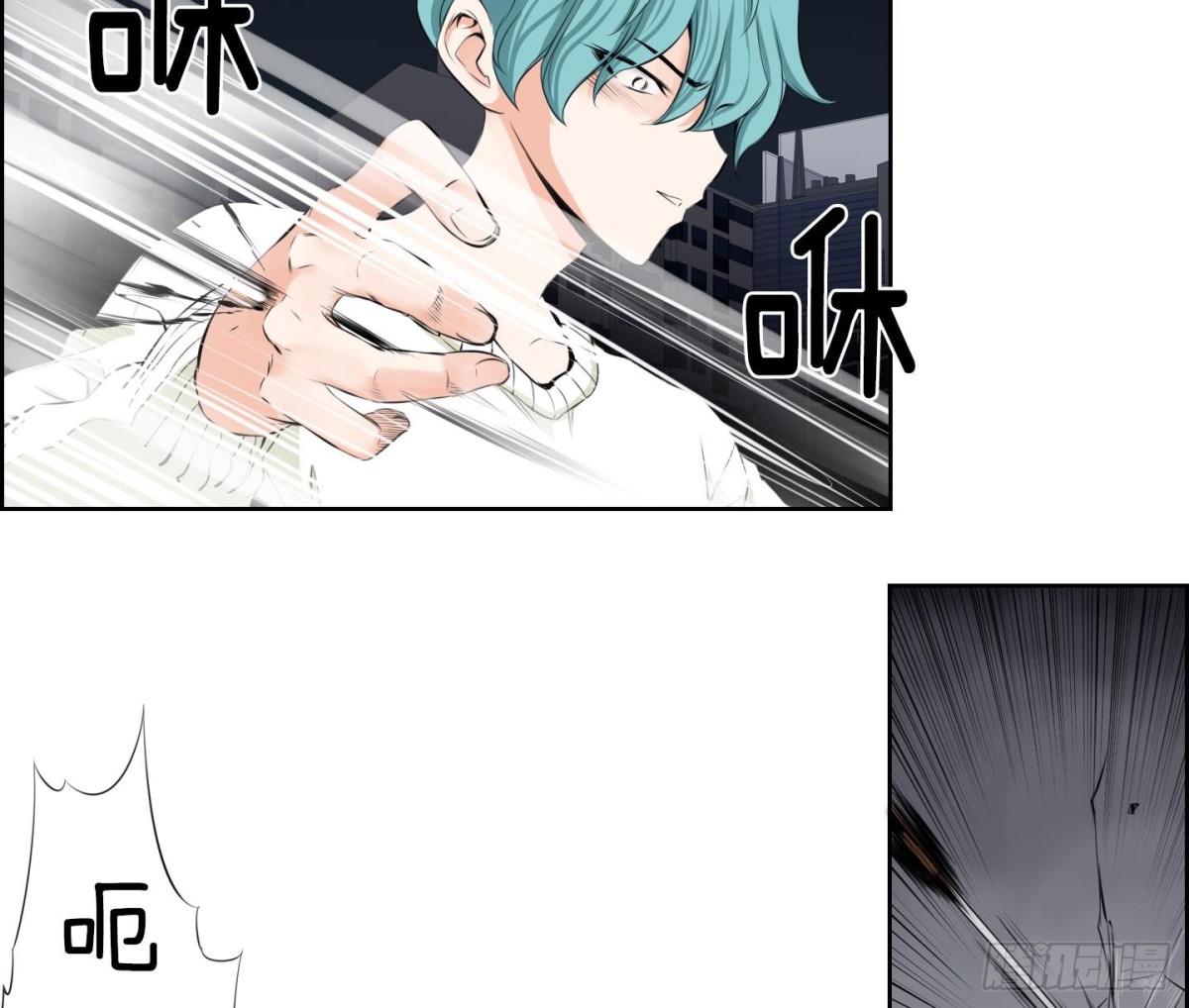 第 26 页