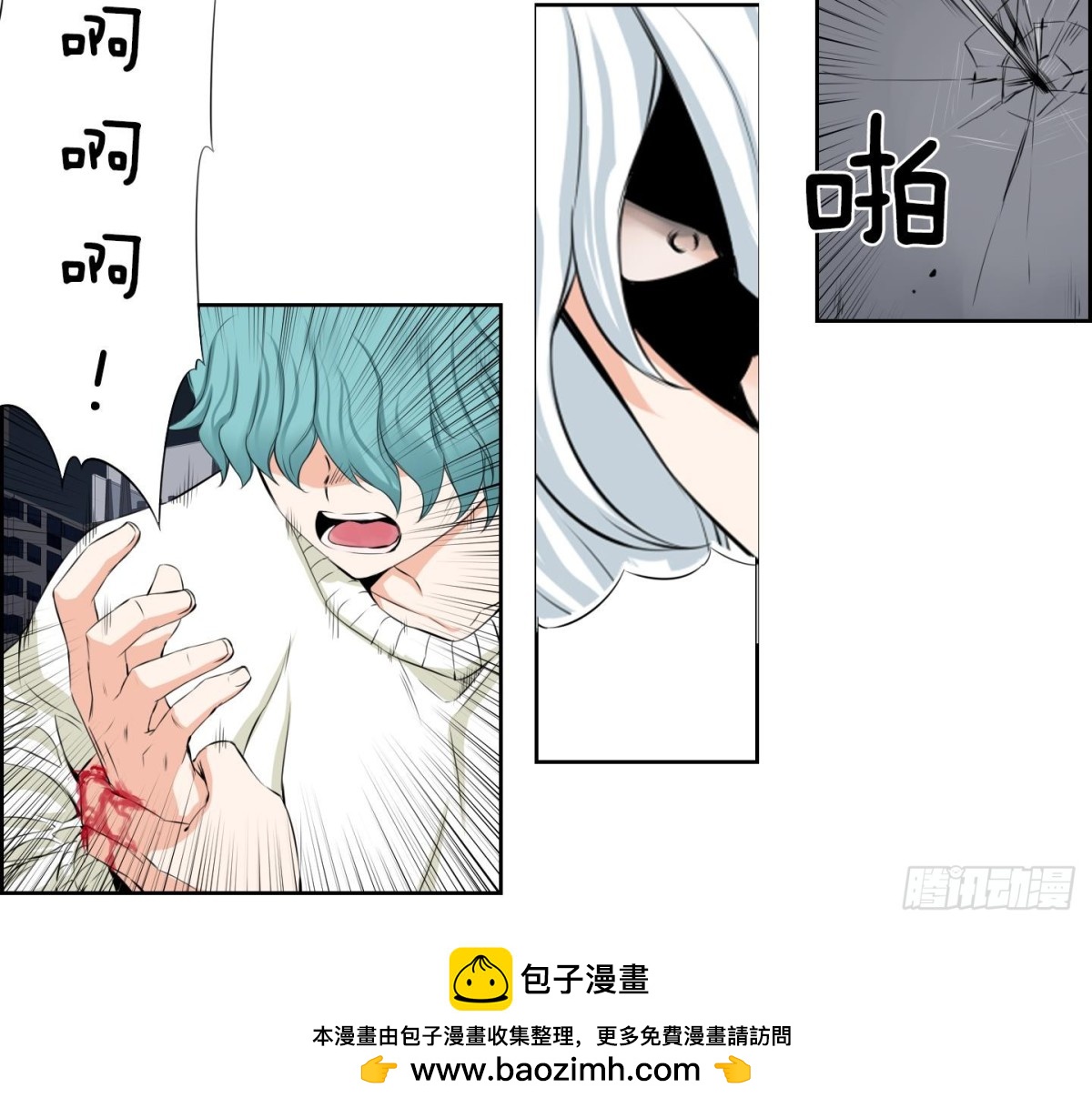 第 27 页