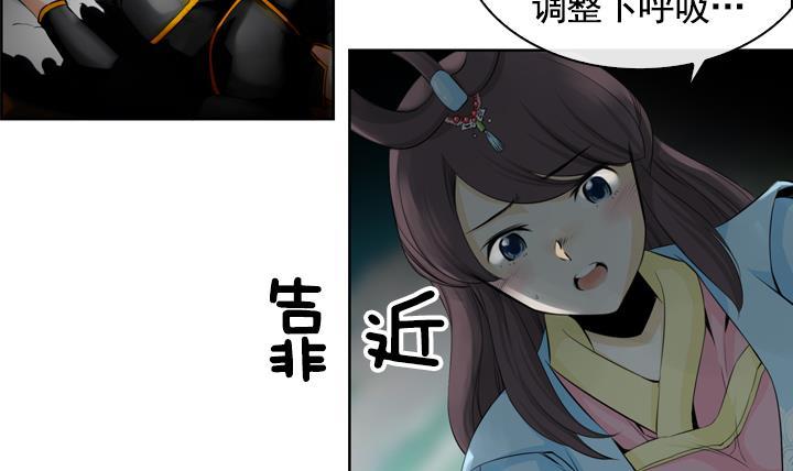 第 39 页