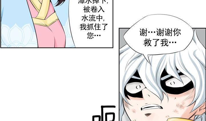 第 62 页