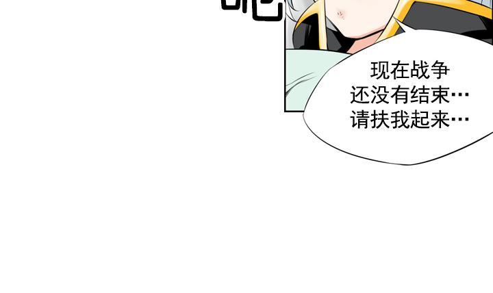 第 63 页