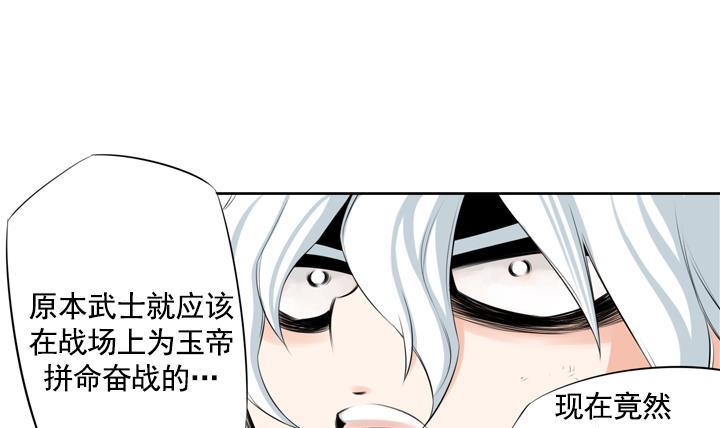 第 66 页