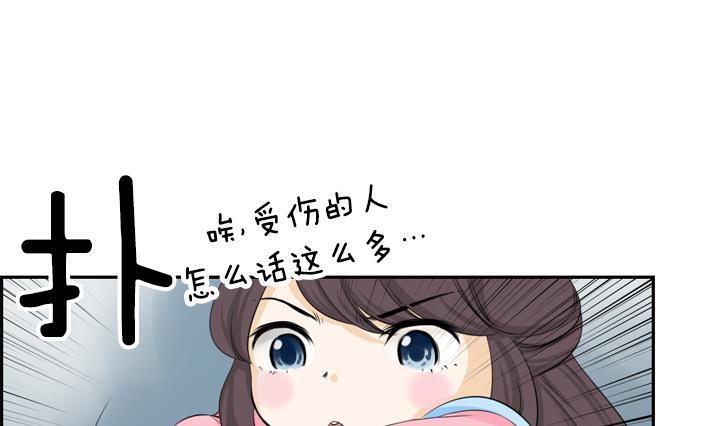 第 68 页