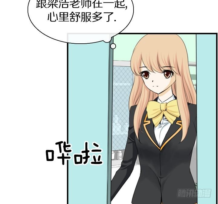 第 47 页