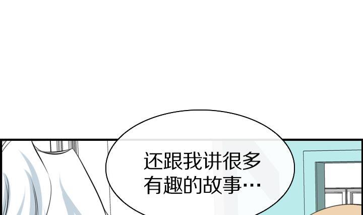 第 49 页