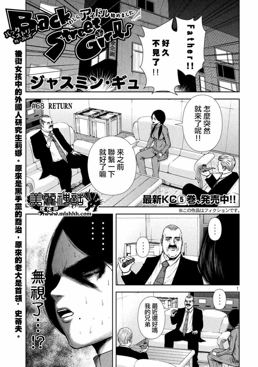 第 1 页