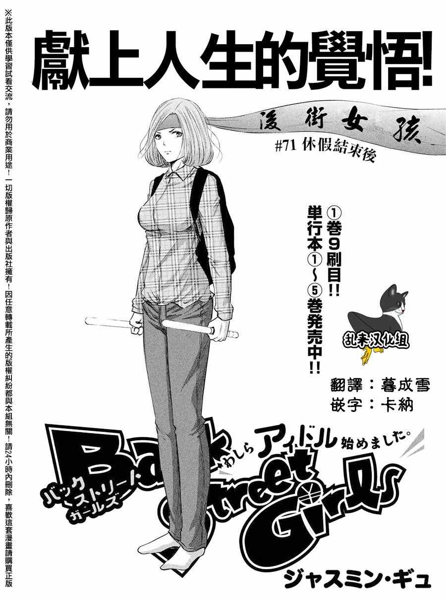 第 1 页