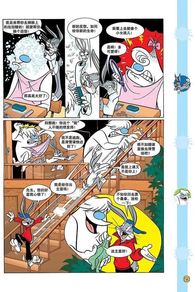 第 5 页