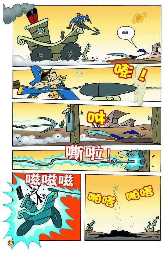 第 6 页