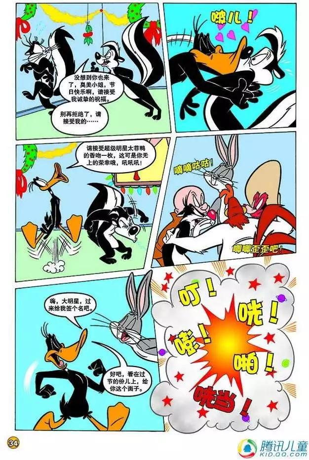 第 22 页
