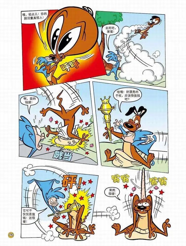 第 5 页