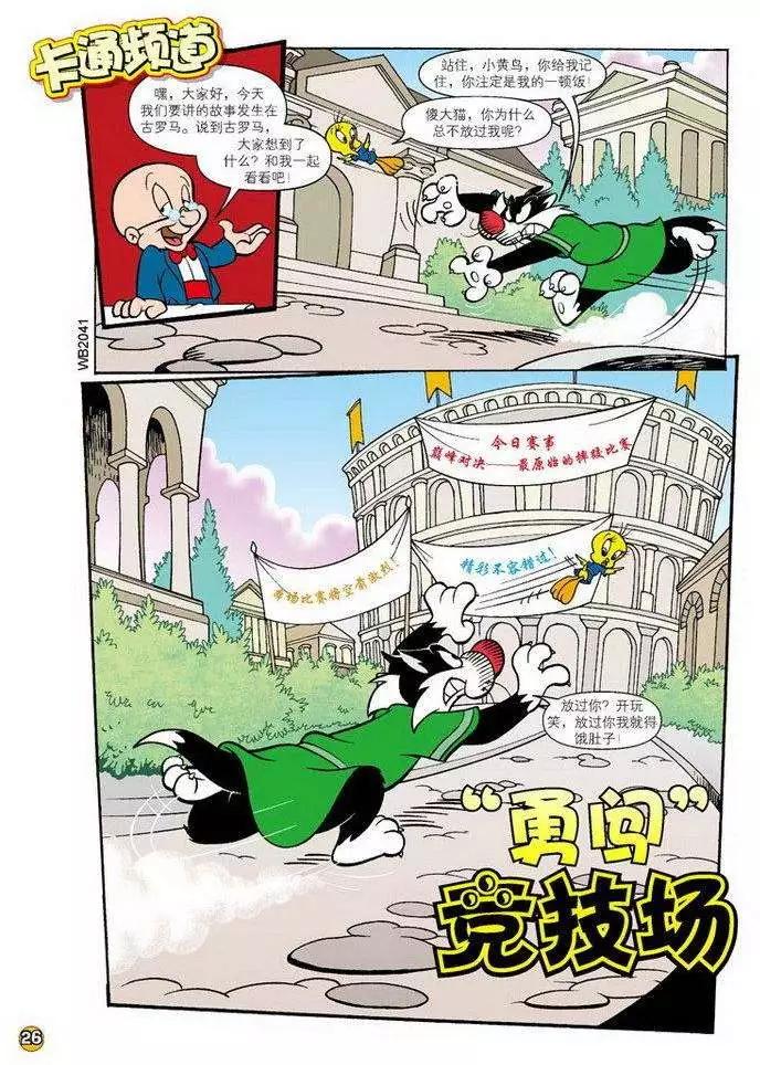 第 1 页