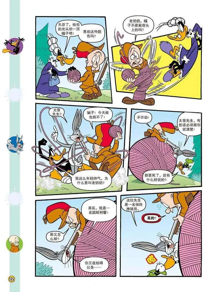 第 5 页