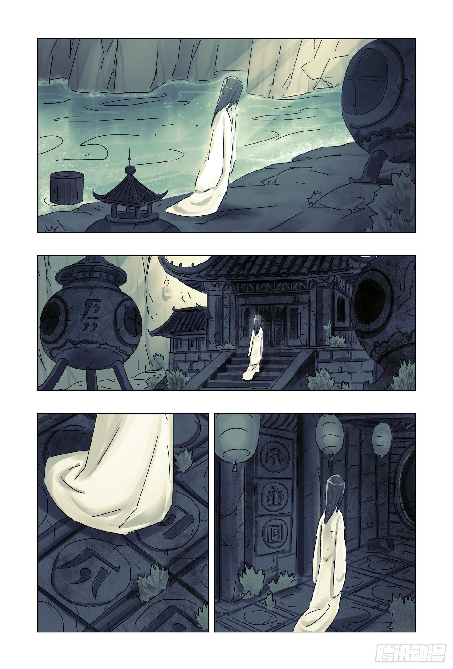 第 61 页