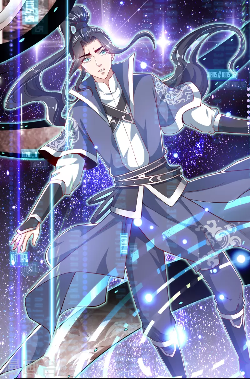 第 26 页