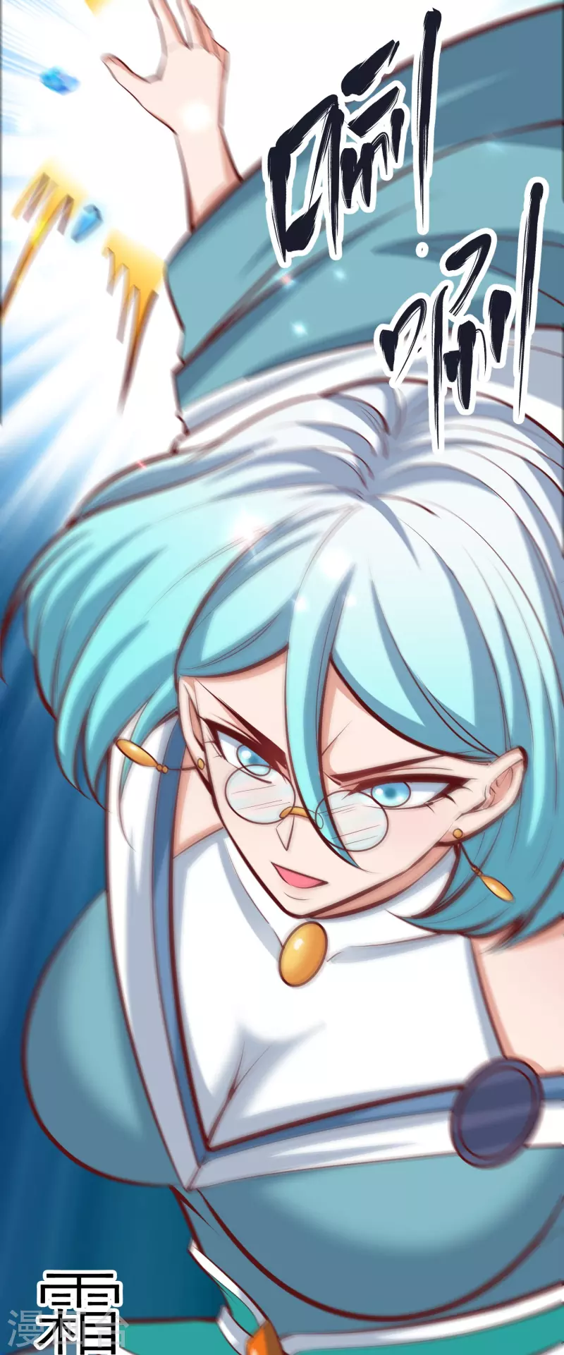 第 26 页