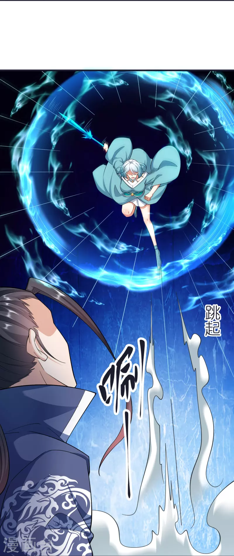 第 36 页