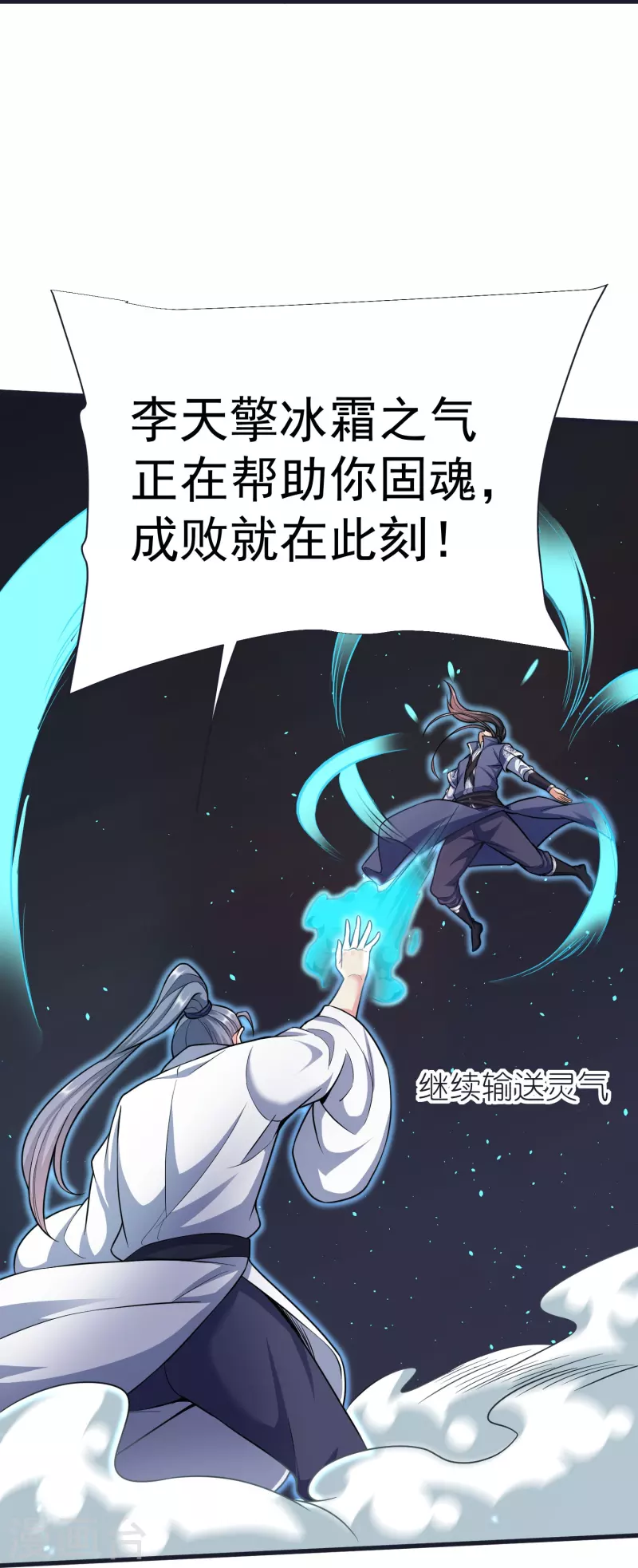第 32 页