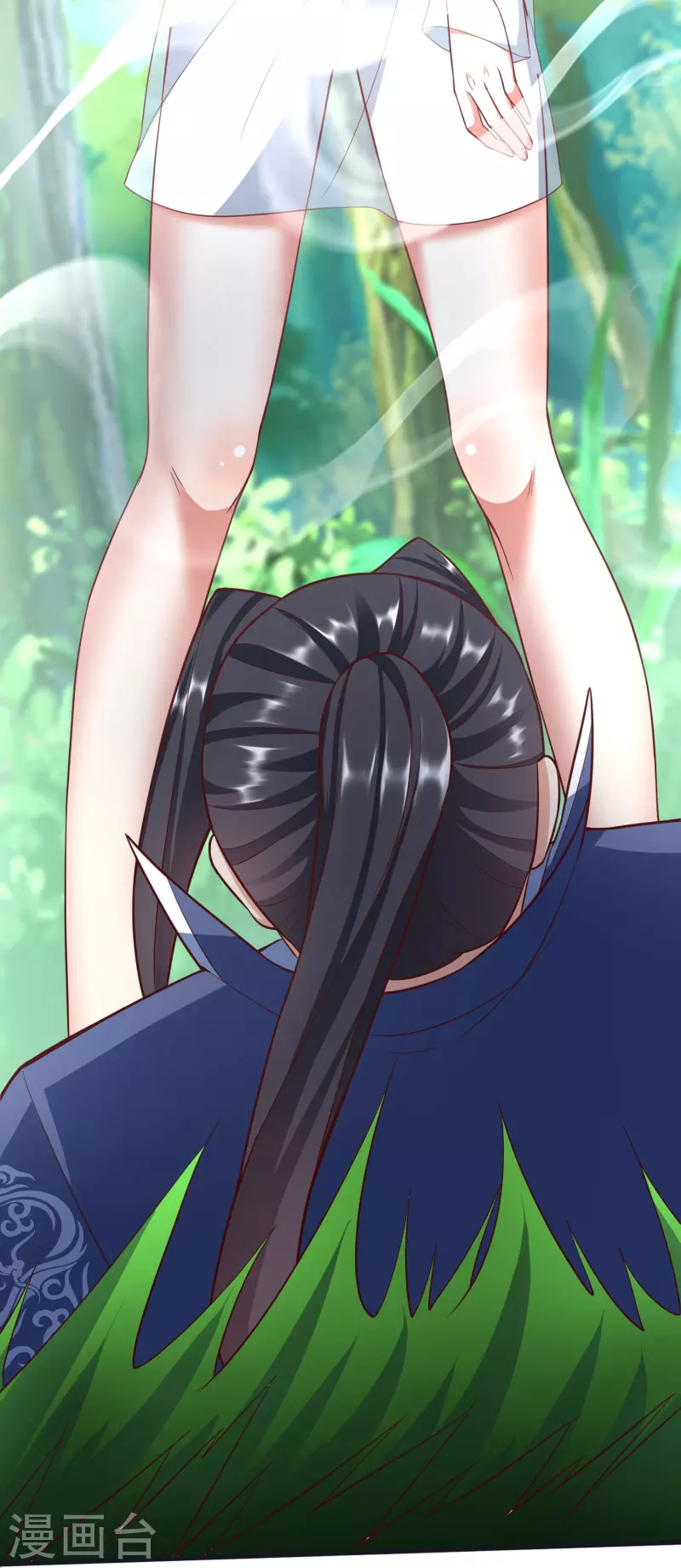 第 44 页