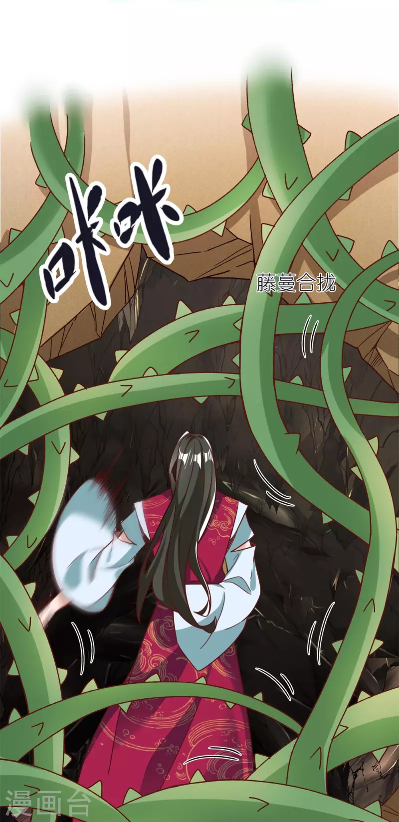第 26 页