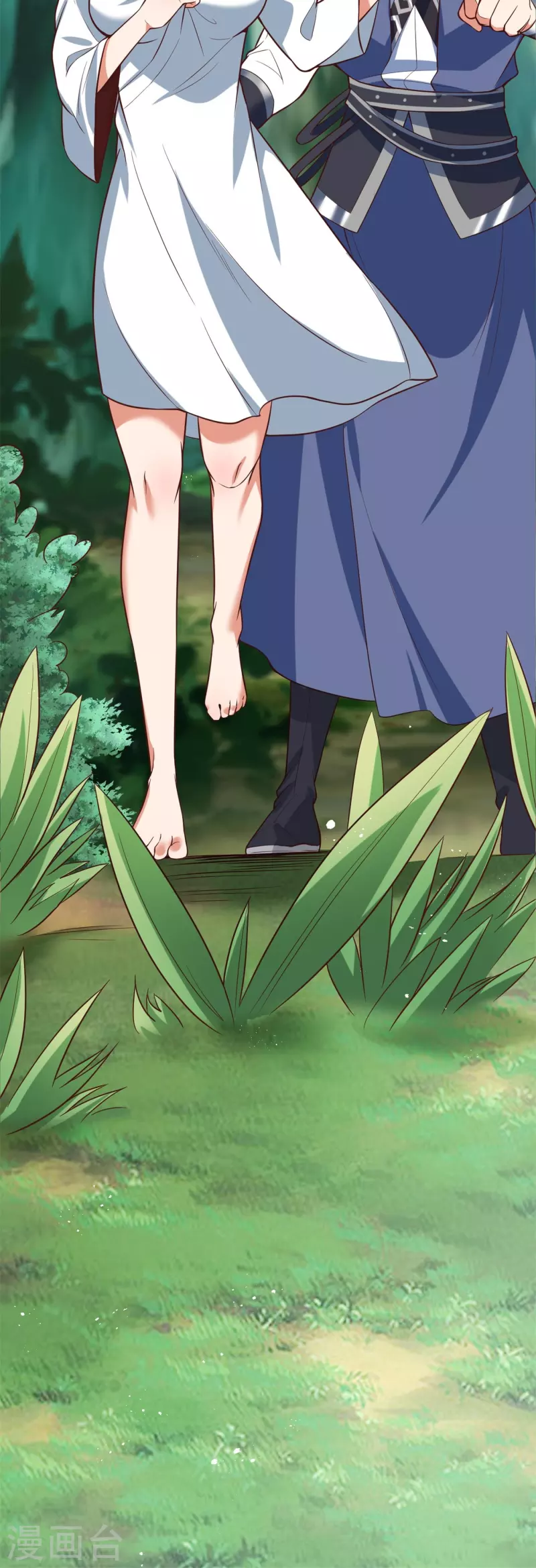 第 37 页