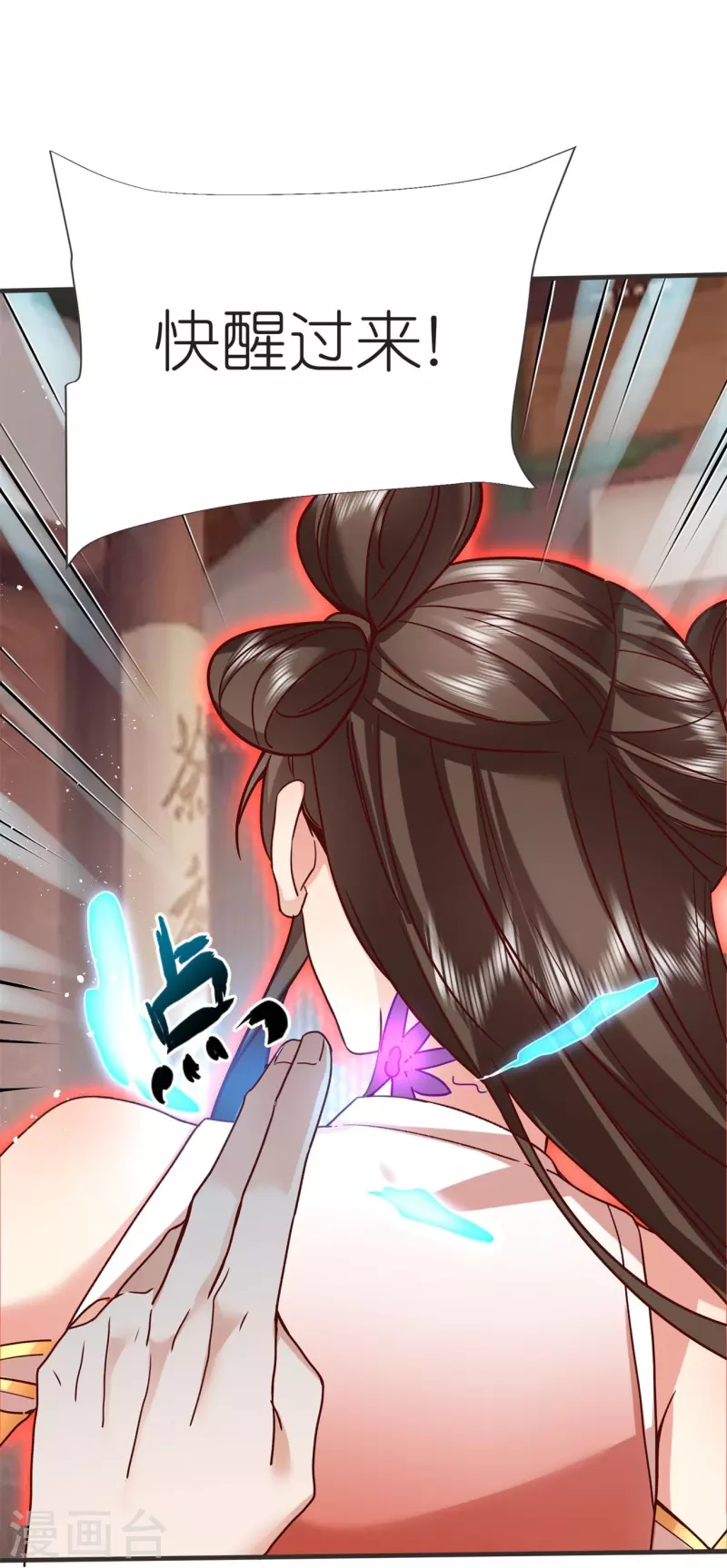 第 26 页