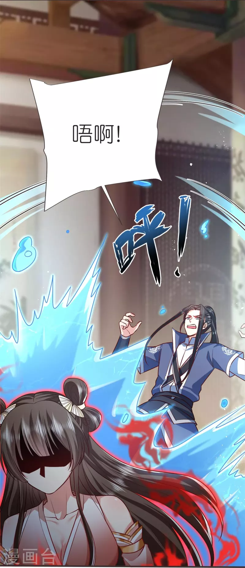 第 34 页