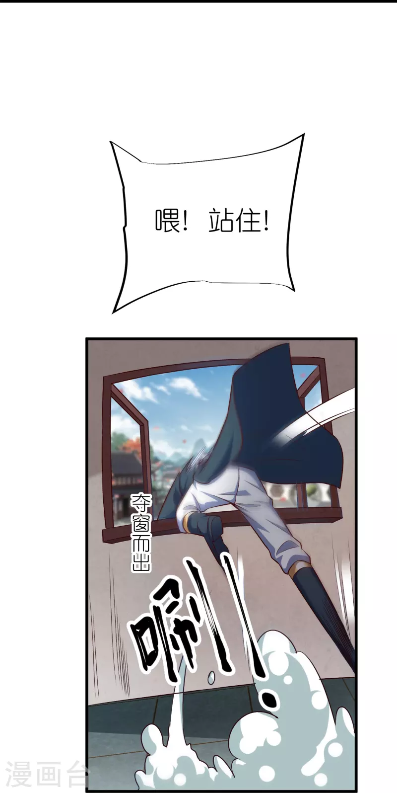 第 38 页