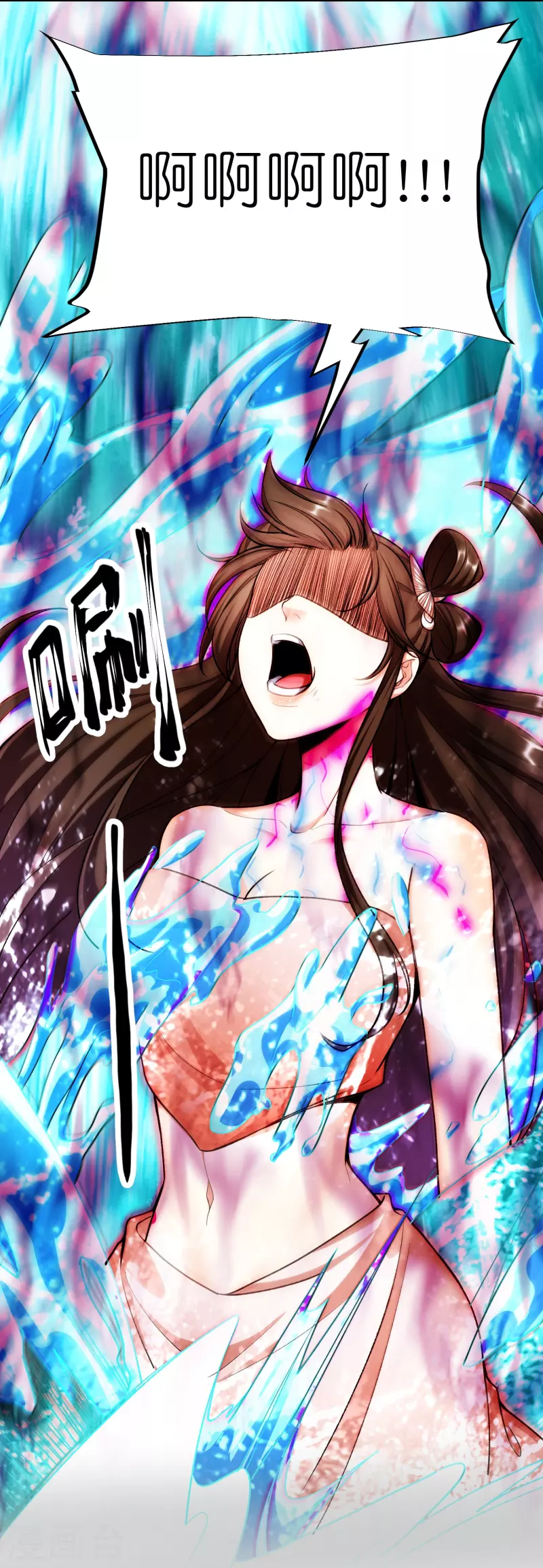 第 55 页