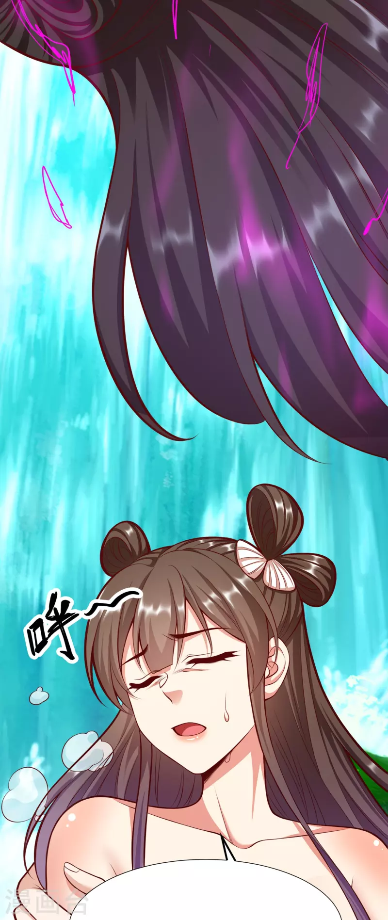 第 43 页