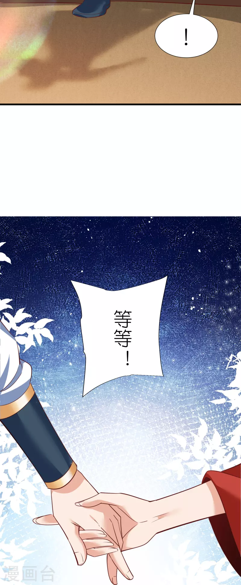 第 40 页