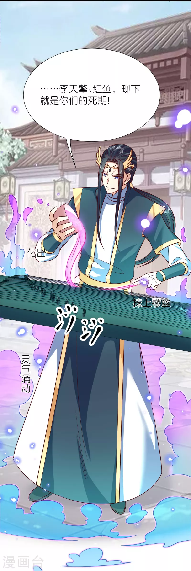 第 22 页