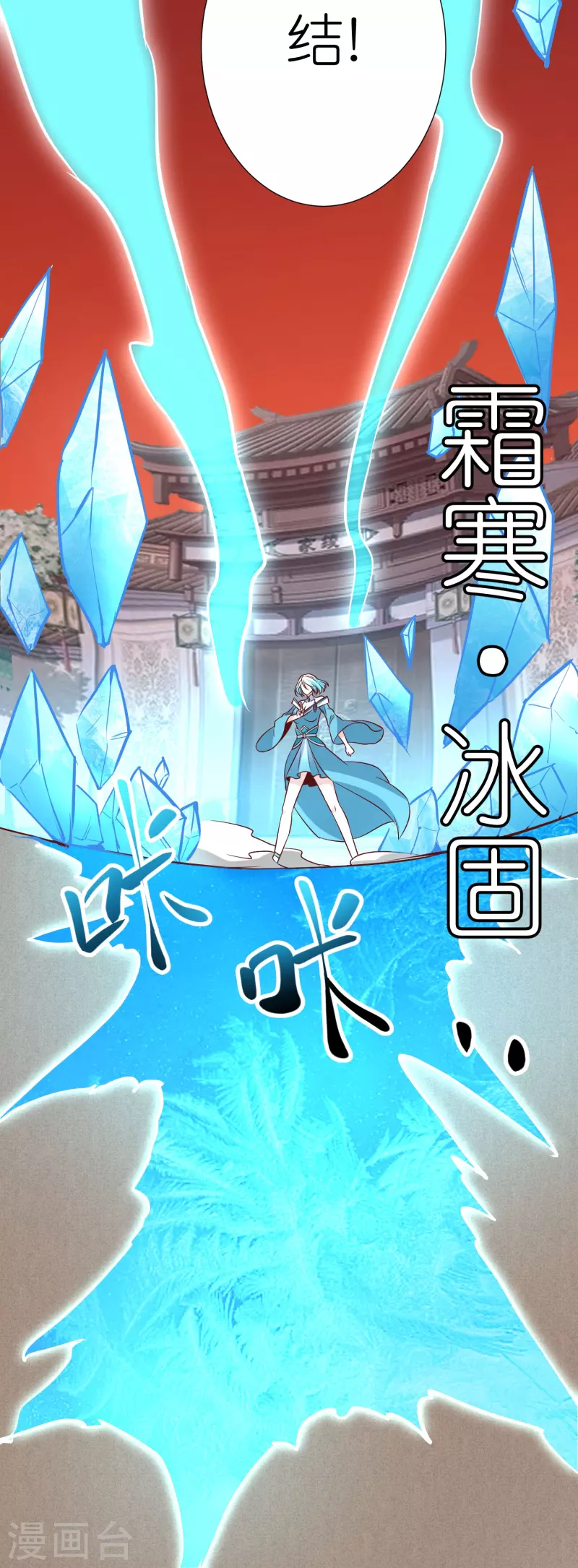 第 34 页