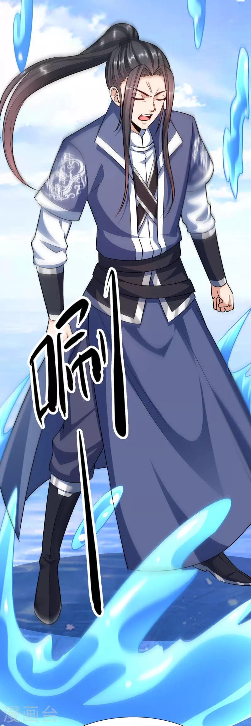 第 29 页