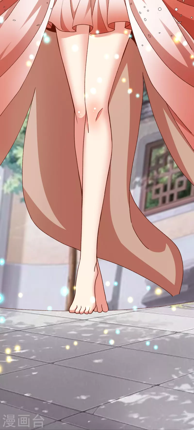 第 33 页
