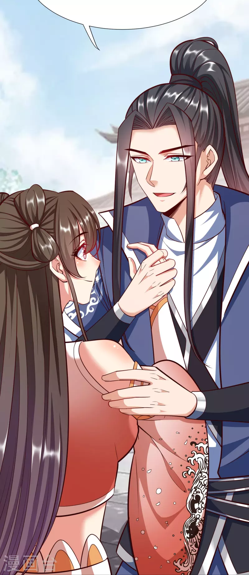 第 35 页