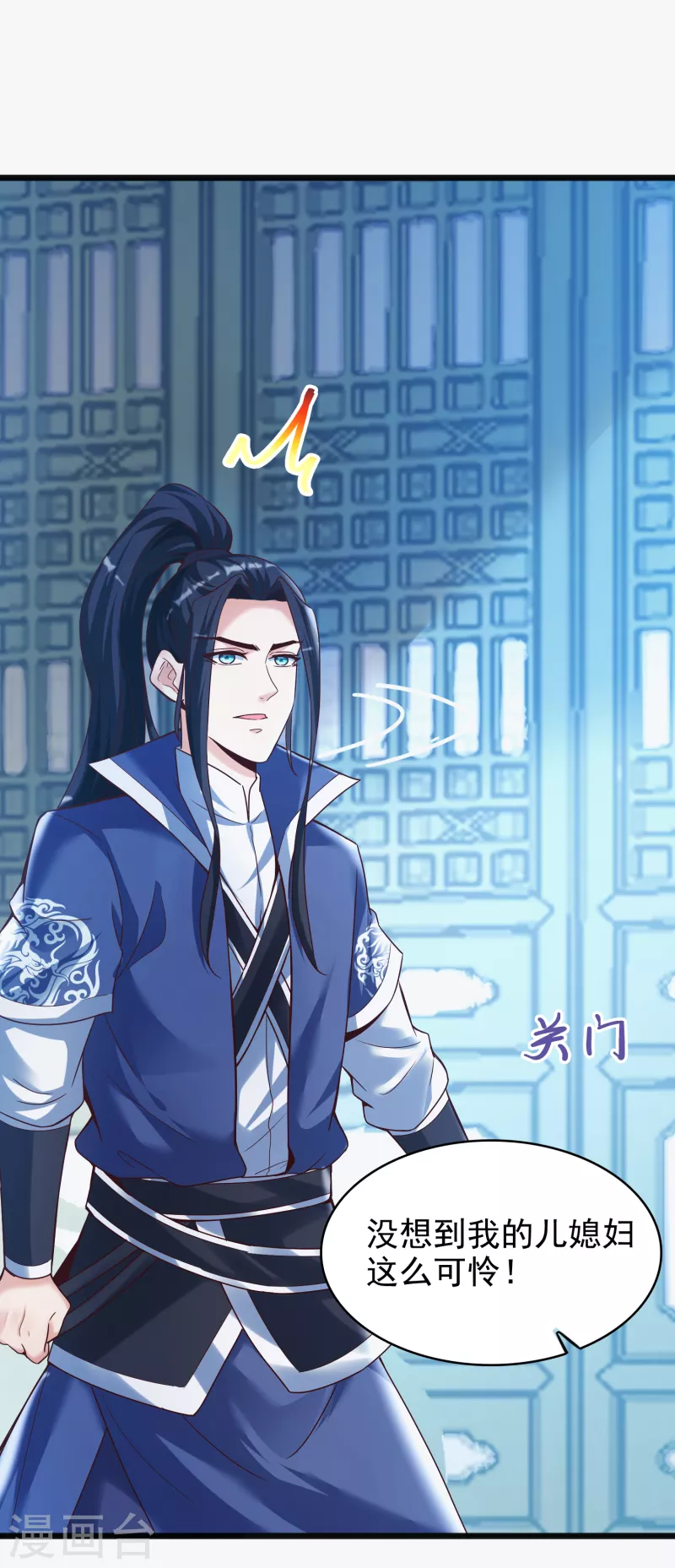 第 30 页