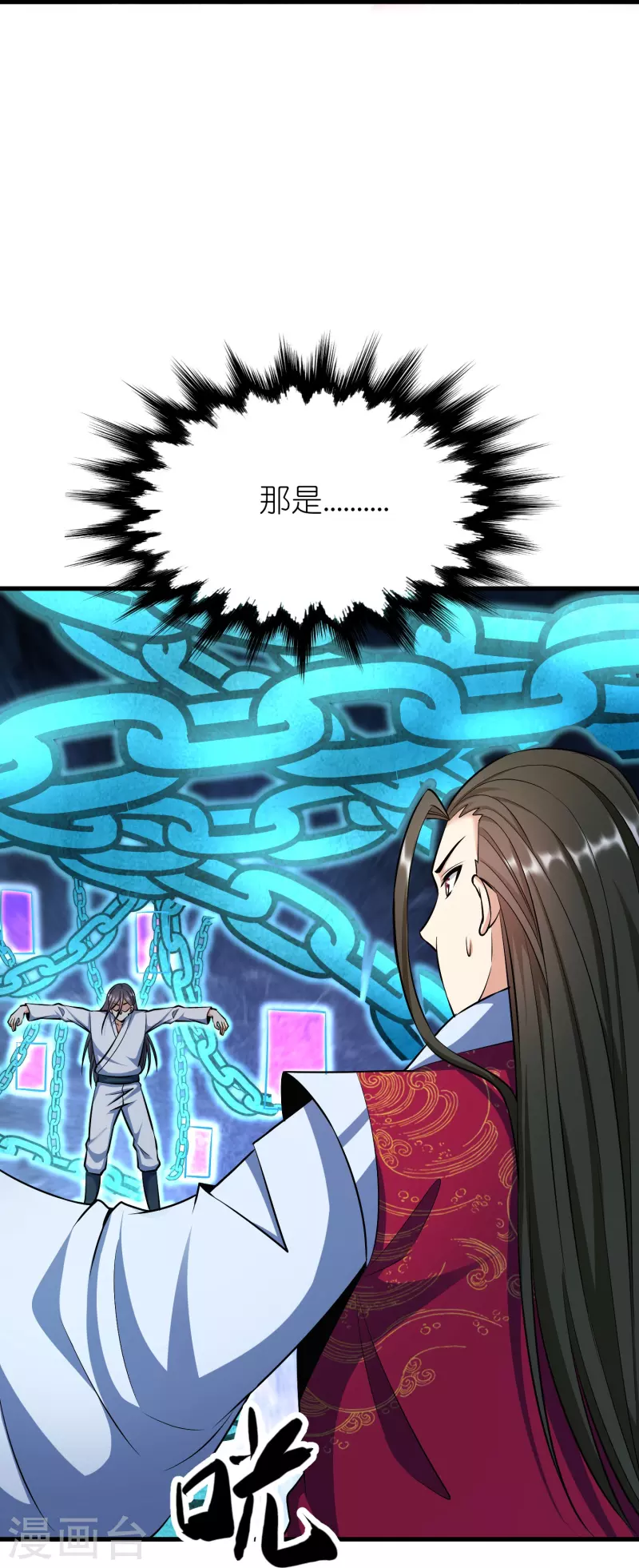 第 45 页