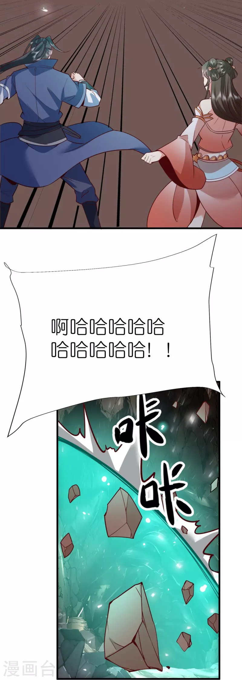 第 31 页