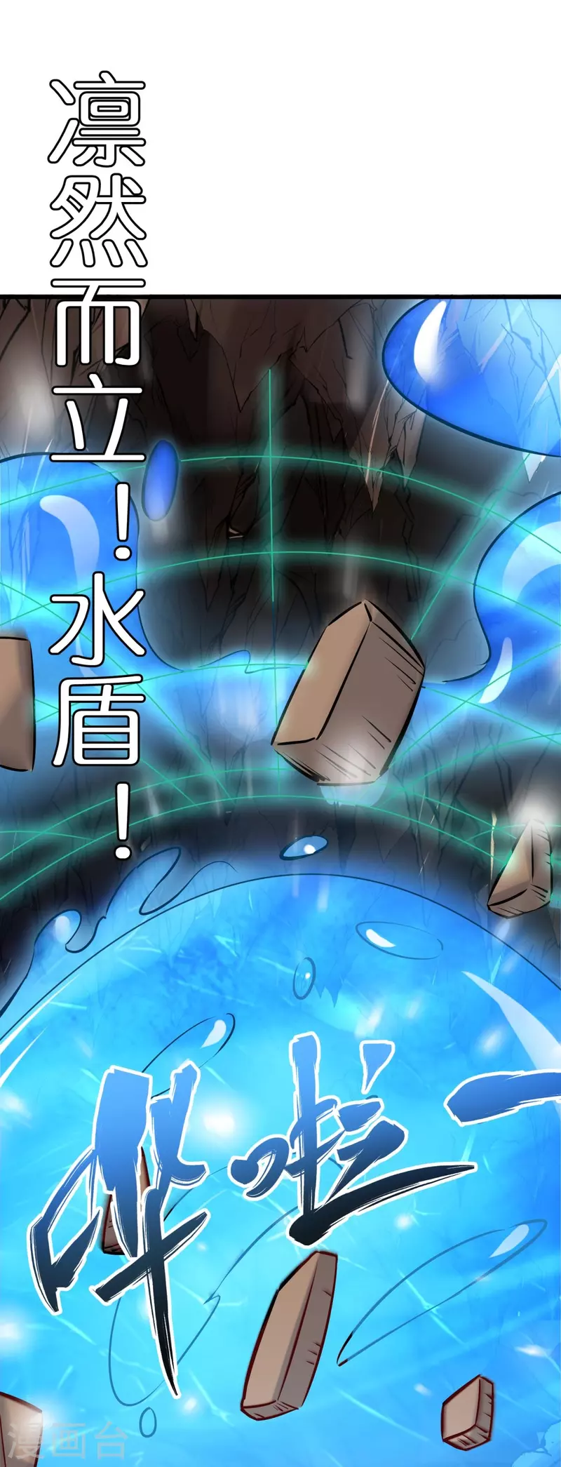 第 41 页
