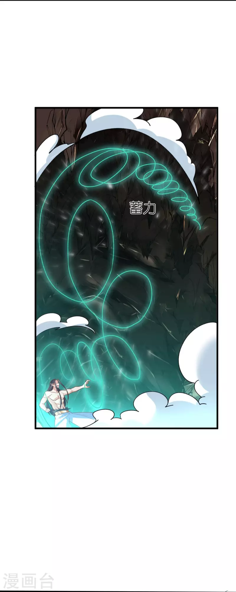 第 44 页