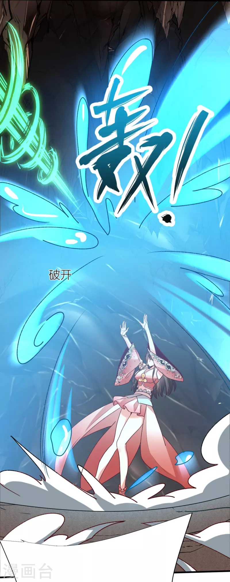 第 45 页
