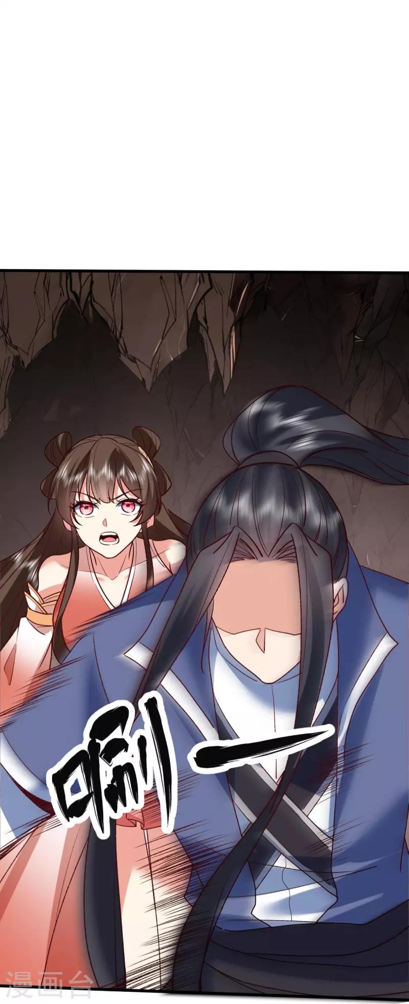 第 47 页