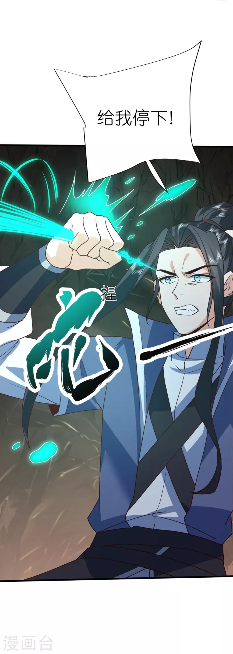 第 48 页