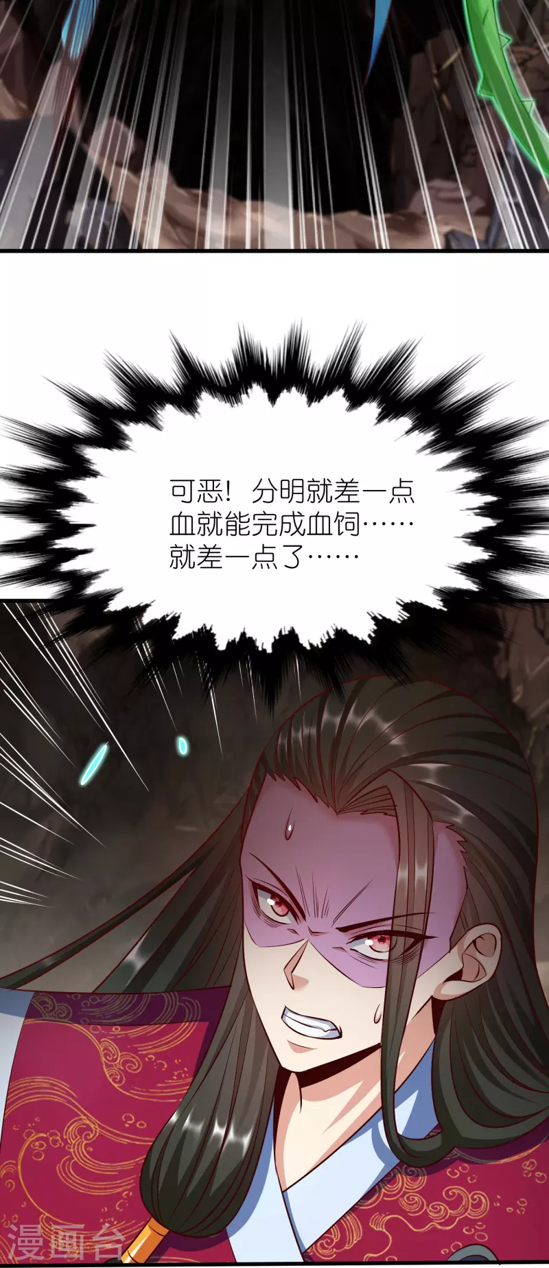 第 39 页