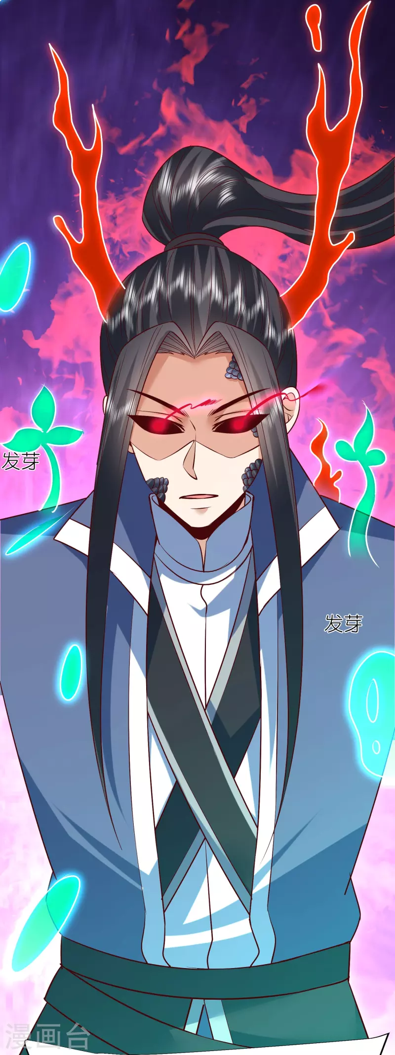 第 33 页