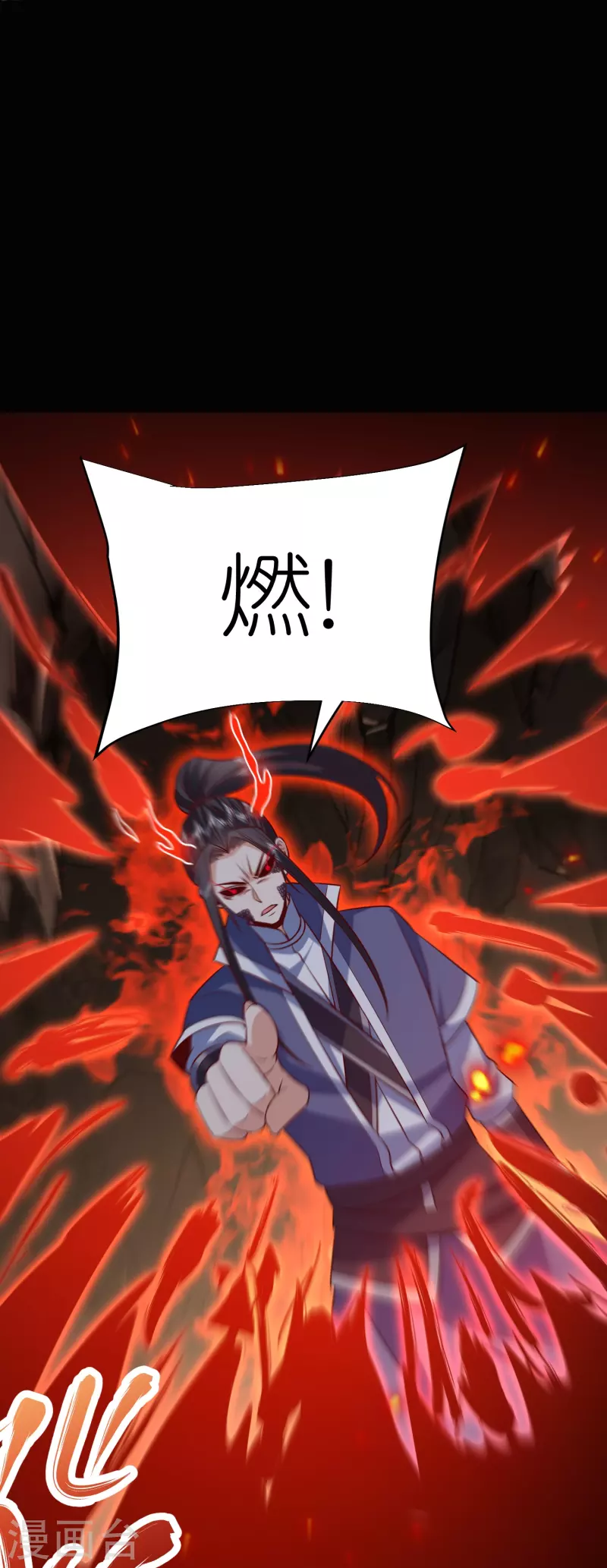 第 39 页