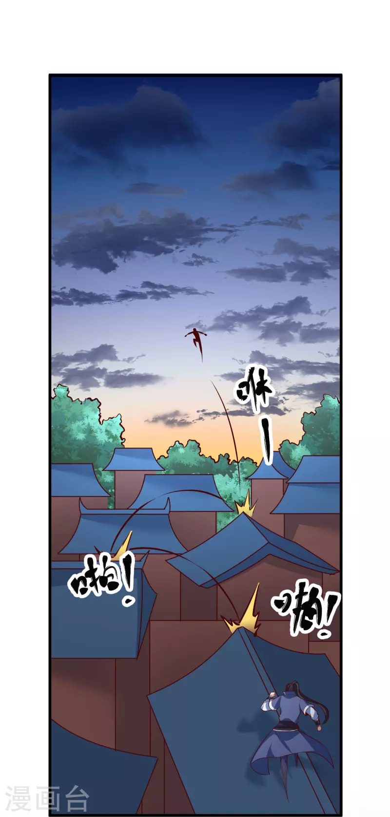 第 29 页