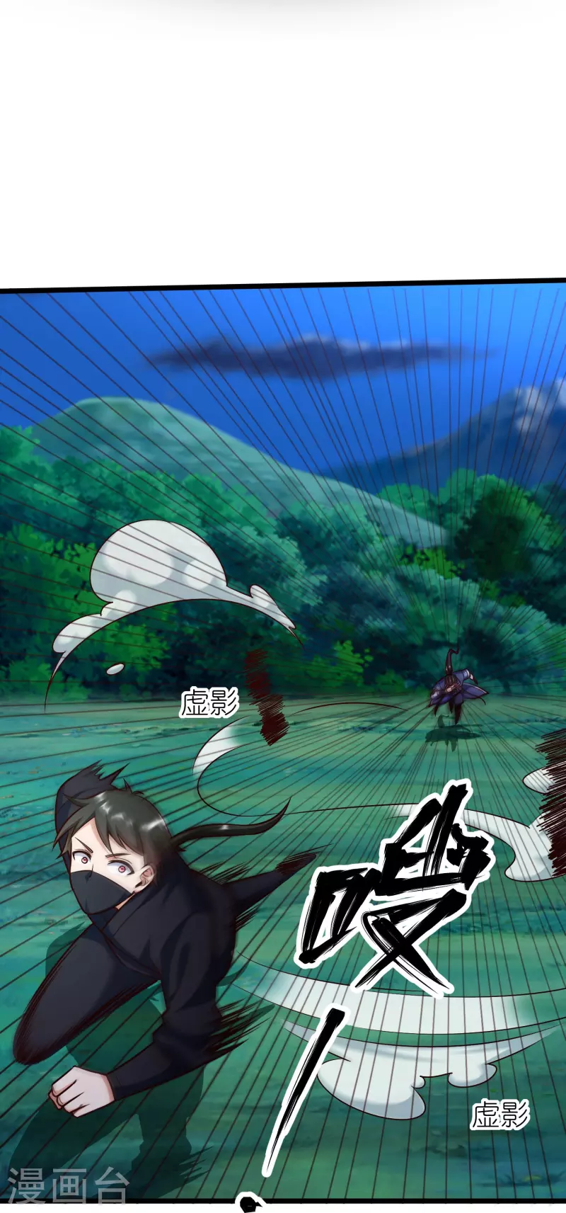第 32 页